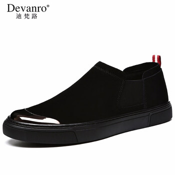 迪梵路（Devanro）男士黑色單鞋 39