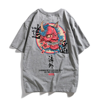 古萊登（GODLIKE） 短袖 男士T恤 9901款灰色 