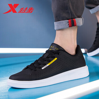 特步（XTEP）板鞋黑黃（新款） 
