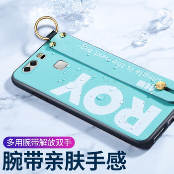 倍克貝克 華為P9青春版/華為P9/華為P9PLUS 手機殼/保護套
