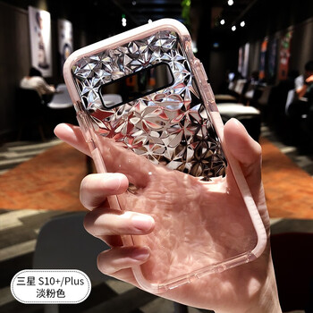 品飛 s10+ 手機殼/保護套