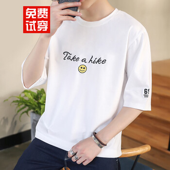 艾戚戚 五分袖 男士T恤 K7705白色 