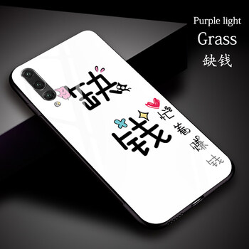 時(shí)尚蘋(píng)果的手機殼，讓你告別凌亂