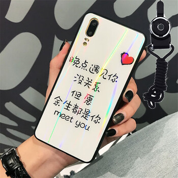 阿法普（AFAPU） mate20/P20/榮耀10/小米8/6X/5X 手機殼/保護套