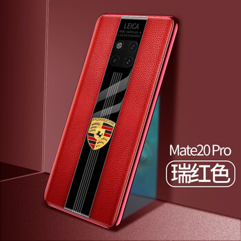 精致真皮手機(jī)殼，讓你告別平庸