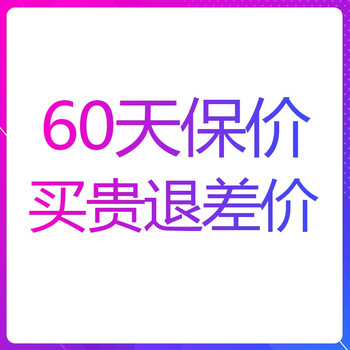 清涼度夏，靜音風(fēng)扇讓你四季如春