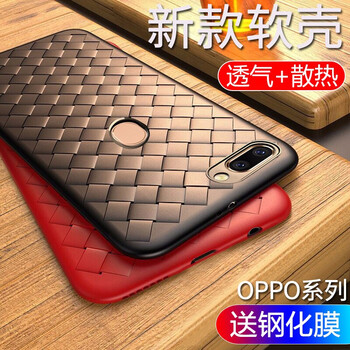 特七 OPPOR15x OPPOK1 OPPOR15 手機殼/保護套
