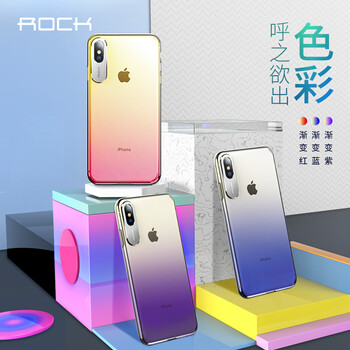 洛克TPU