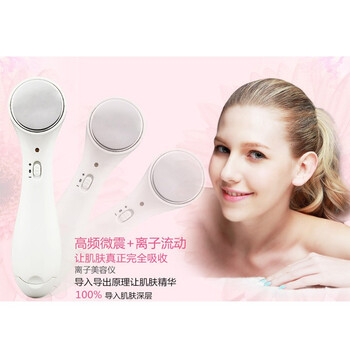 美痘人去痘精華液