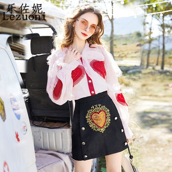 樂(lè)佐妮  紐扣，印花 連衣裙