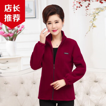寬松立領(lǐng)外套，穿出你的青春活力