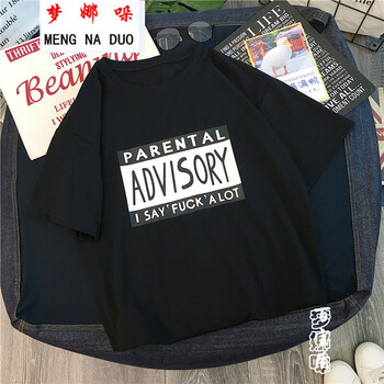 清新條紋裙，打造百變女神