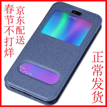 金銘品（JIN MING PIN） 華為nova3 手機(jī)殼/保護(hù)套
