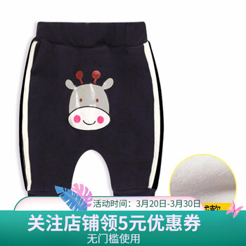 �䰮,���а�,����,�Ƽ�,��ͯ,�޿�,�޿�,��ͯ