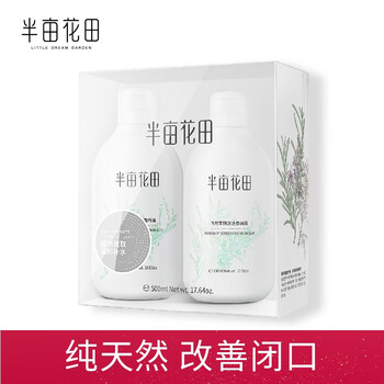 怎么樣,純天然,純天然,純露,純露