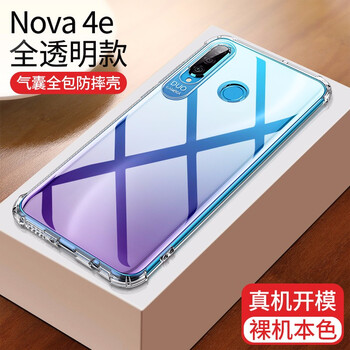 花為nova