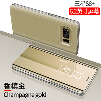 真皮三星皮套