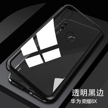 勁皇（JIN HUANG） 榮耀8X 手機(jī)殼/保護(hù)套
