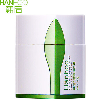 韓后（Hanhoo）乳液/面霜美白，抗氧化，提亮膚色，修護(hù)