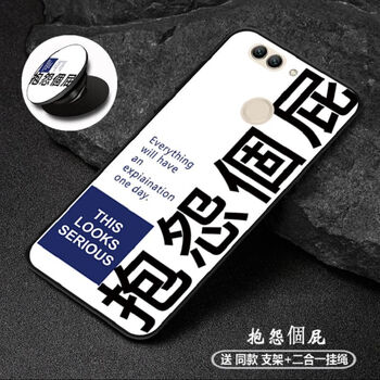 huaweia7