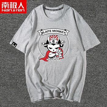 南極人（Nanjiren） 短袖 男士T恤 灰/發(fā)財(cái)猴 