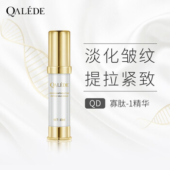 微雕,怎么樣,微雕,精華,精華