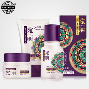 怎么樣,黑色素化妝品,黑色素化妝品