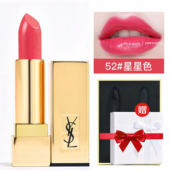 唇膏,圣羅蘭,唇膏,進(jìn)口,進(jìn)口,圣羅蘭,怎么樣