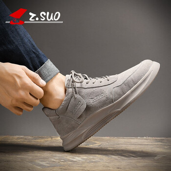 走索（Z.Suo）男士灰色加絨 40
