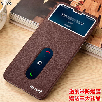 ALIVO vivo S1 手機(jī)殼/保護(hù)套