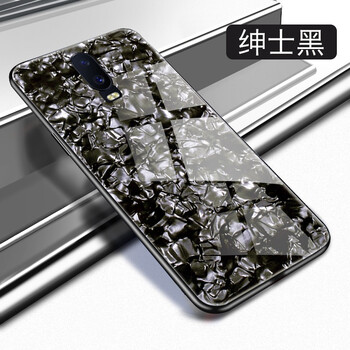 欽盟 oppo R17 手機(jī)殼/保護(hù)套