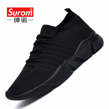 紳諾（SUROM）男士1756全黑-四季款 41