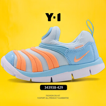 耐克（NIKE）跑步鞋343938-429/19春新款 35以下