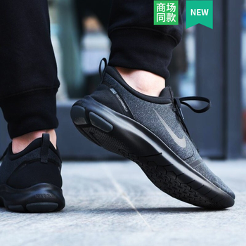 耐克（NIKE）跑步鞋AJ5900-007 44，39，40.5，40，42.5，41，42，43