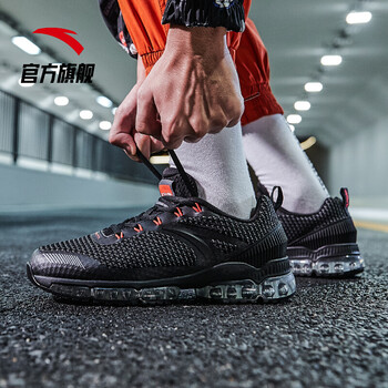 安踏（ANTA）跑步鞋-1黑/深灰/熒光亮深紅 