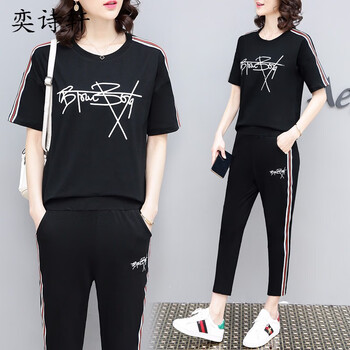 時(shí)尚印花長(zhǎng)袖裙，讓你的少女心