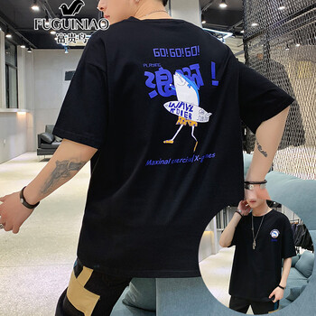 富貴鳥(niǎo)（FUGUINIAO） 短袖 男士T恤 1080黑色 