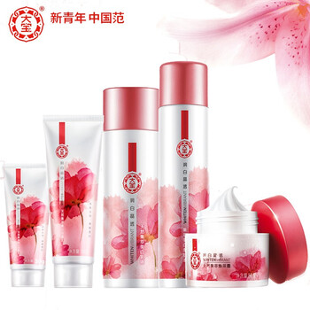 保濕,保濕,怎么樣,大寶,大寶,系列,系列