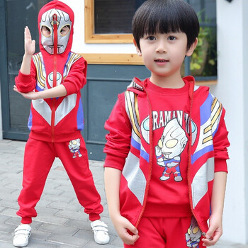 坎肩男孩