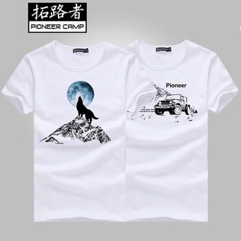 拓路者（Pioneer Camp） 短袖 男士T恤 P13【305062白+405033白】 