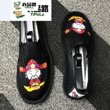 萊倍泰（laibeitai）男士紅色 財(cái)神 44