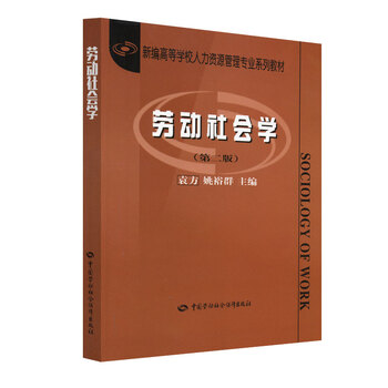 書摘