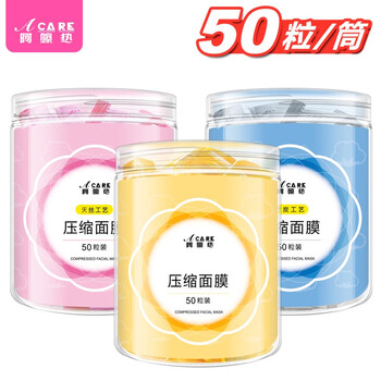 干面,干面,竹炭,竹炭,怎么樣