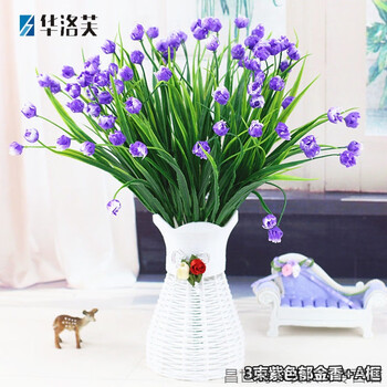 創(chuàng)意花瓶擺件，讓你愛上家生活