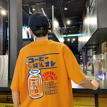 古萊登（GODLIKE） 五分袖 男士T恤 土黃色 