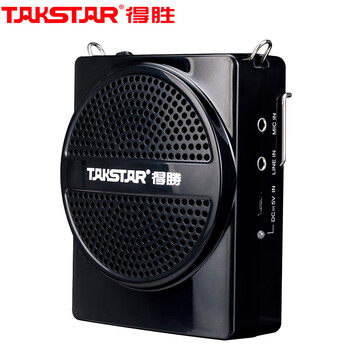 怎么樣,擴音器,擴音器,教學(xué),教學(xué)