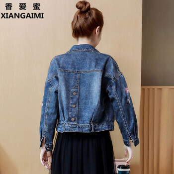 香愛蜜（XIANGAIMI） 翻領(lǐng) 長袖 女 短外套 口袋，刺繡，拼接，不規(guī)則，多口袋