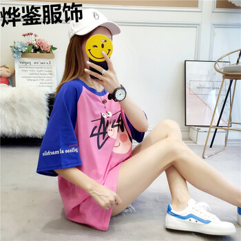 時(shí)尚印花，打造精致小仙女