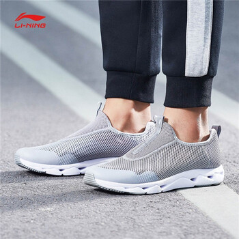 李寧（LI-NING）跑步鞋夏季網(wǎng)面男鞋【灰色】 