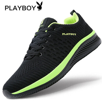 花花公子（PLAYBOY）男士黑綠 41